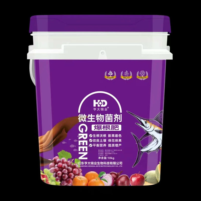 微生物菌劑·爆根肥